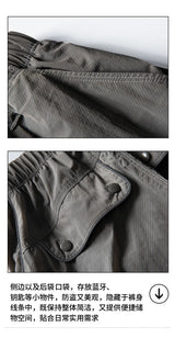 Men's Loose Fit Elastic Waist Cargo Pants