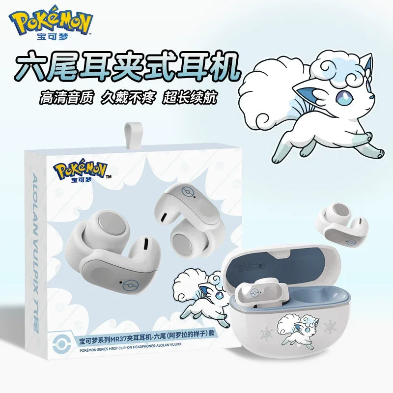 Gengar PokéMon Bluetooth Headset Ear Clip Hifi Stereo Wireless Game Sports Earbuds Long Battery Life Trendy Anime Gift