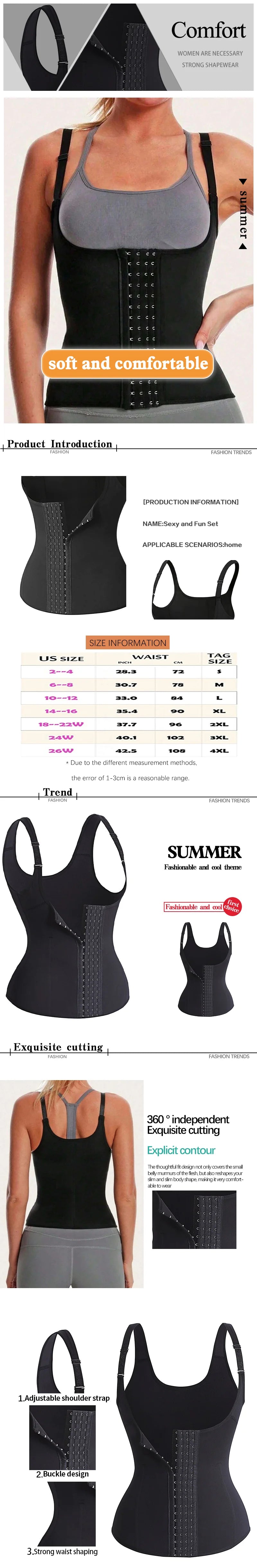 Women's Adjustable Firm Control Waist Trainer & Gym Corset
