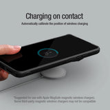 NILLKIN Magnetic Camera Protection Case for Vivo X200