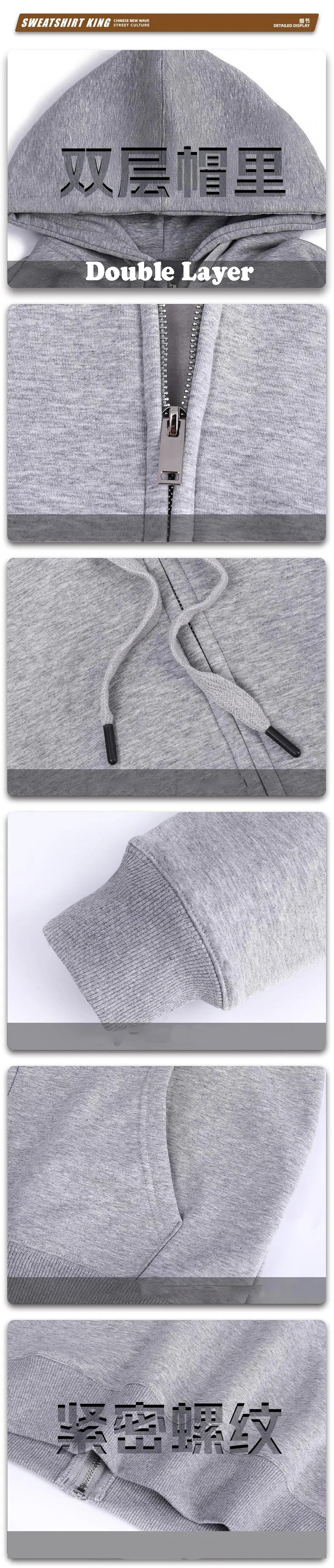 Unisex Oversized Zip-Up Hoodie