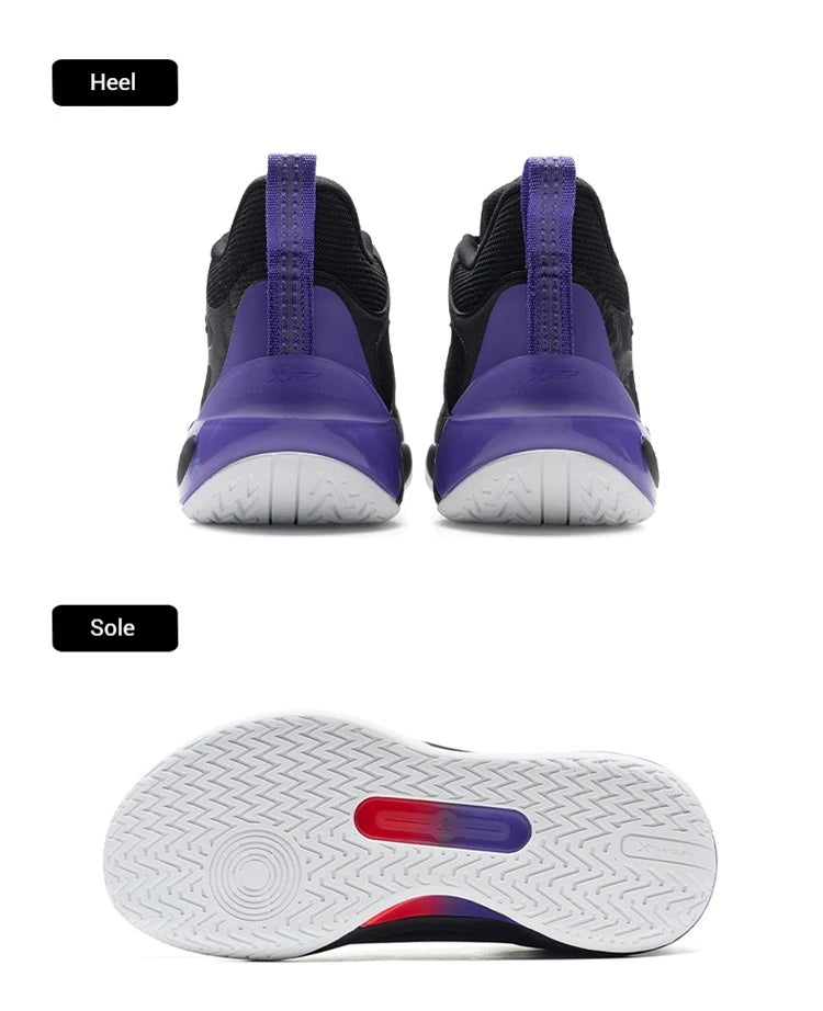 Xtep Basketball Shoes Men's 2025 Summer Wear-resistant Breathable Stability Elastic Lightweight Sneakers For Male 875319120003