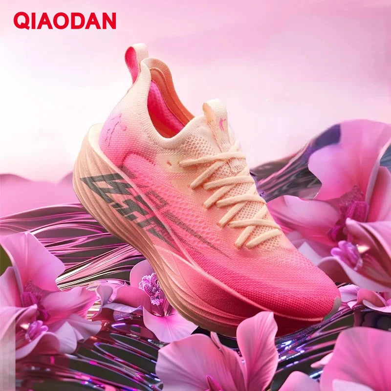 QIAODAN Feiying Plaid 1.5 Men 2025 Professional Marathons Running Shoes Anti-slip Shock-Absorbant Breathable Sneakers BM23240290