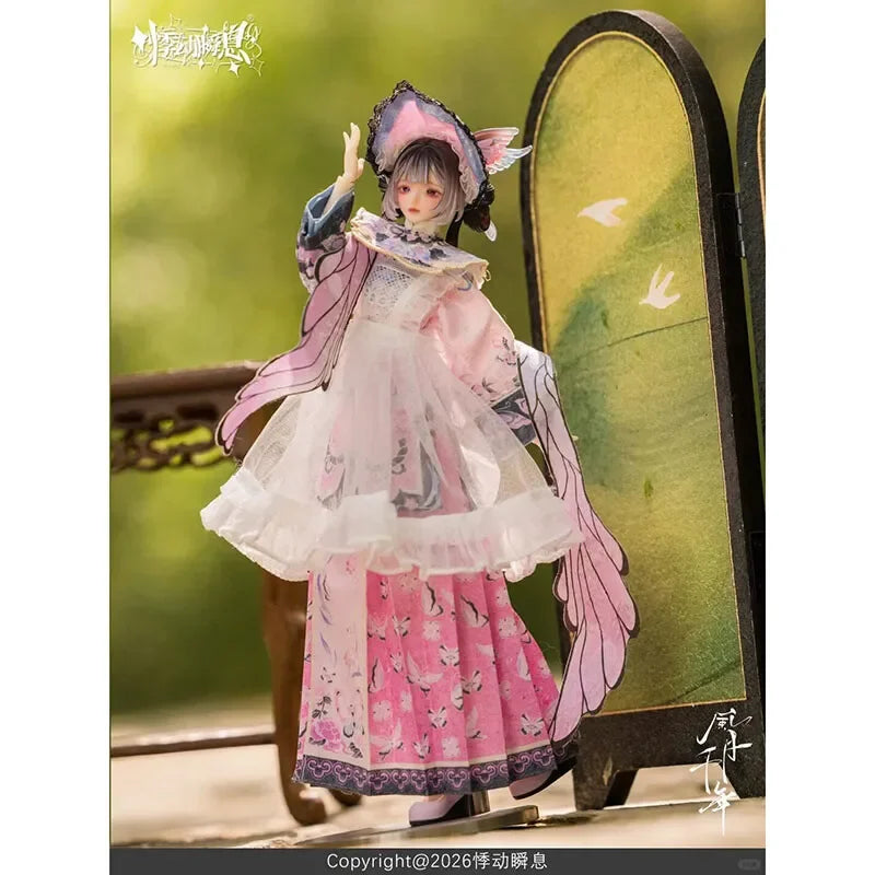 Momotale Wind & Moon Millennium Series 1/6 BJD Blind Box Caixa Caja Dolls Mystery Box Gift Desktop Ornament Cartoon Model
