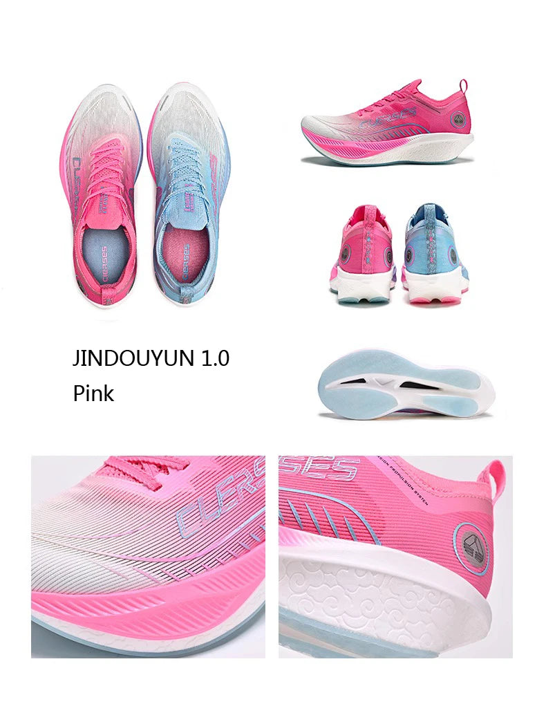 CIERSES JINDOUYUN 1.0 Professional Running Shoes for Men 2024 Full Palm Carbon Marathon road sports shoes 2421-8