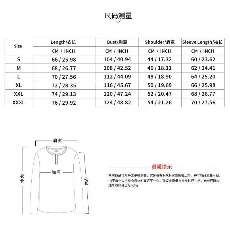 Norway Mountain Oversize Hoodie