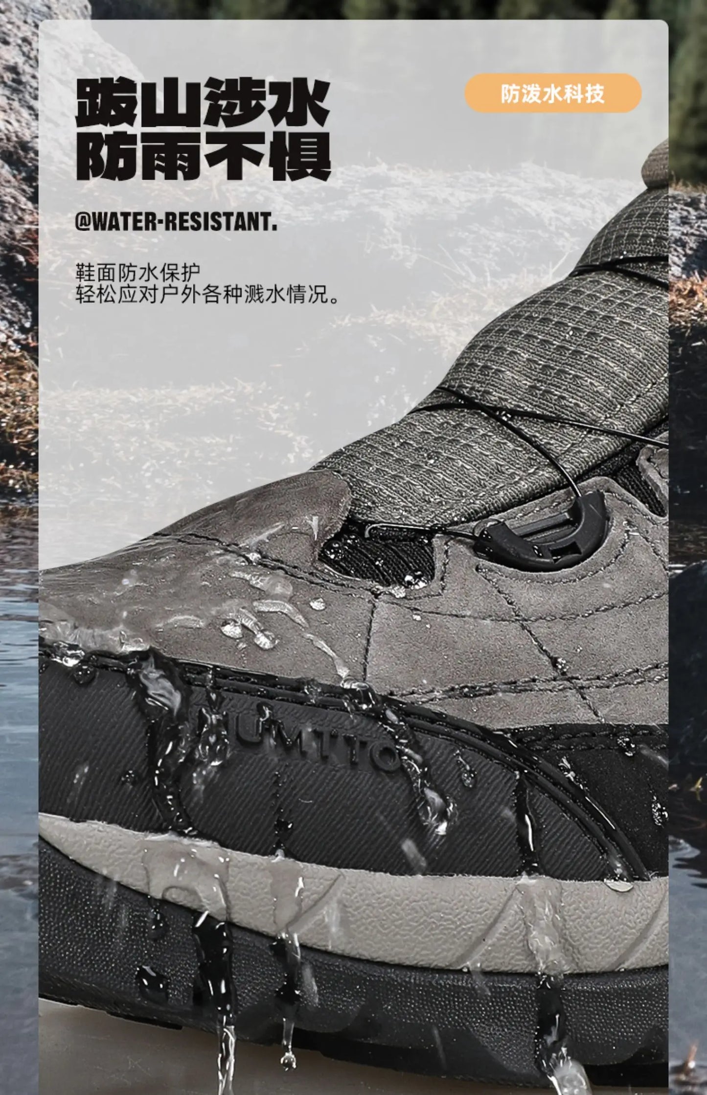 HUMTTO hiking shoes Men Winter Men outdoor Waterproof Sneakers Casual walking shoes women Trainers ankle trekking hunting boots