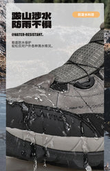 HUMTTO hiking shoes Men Winter Men outdoor Waterproof Sneakers Casual walking shoes women Trainers ankle trekking hunting boots