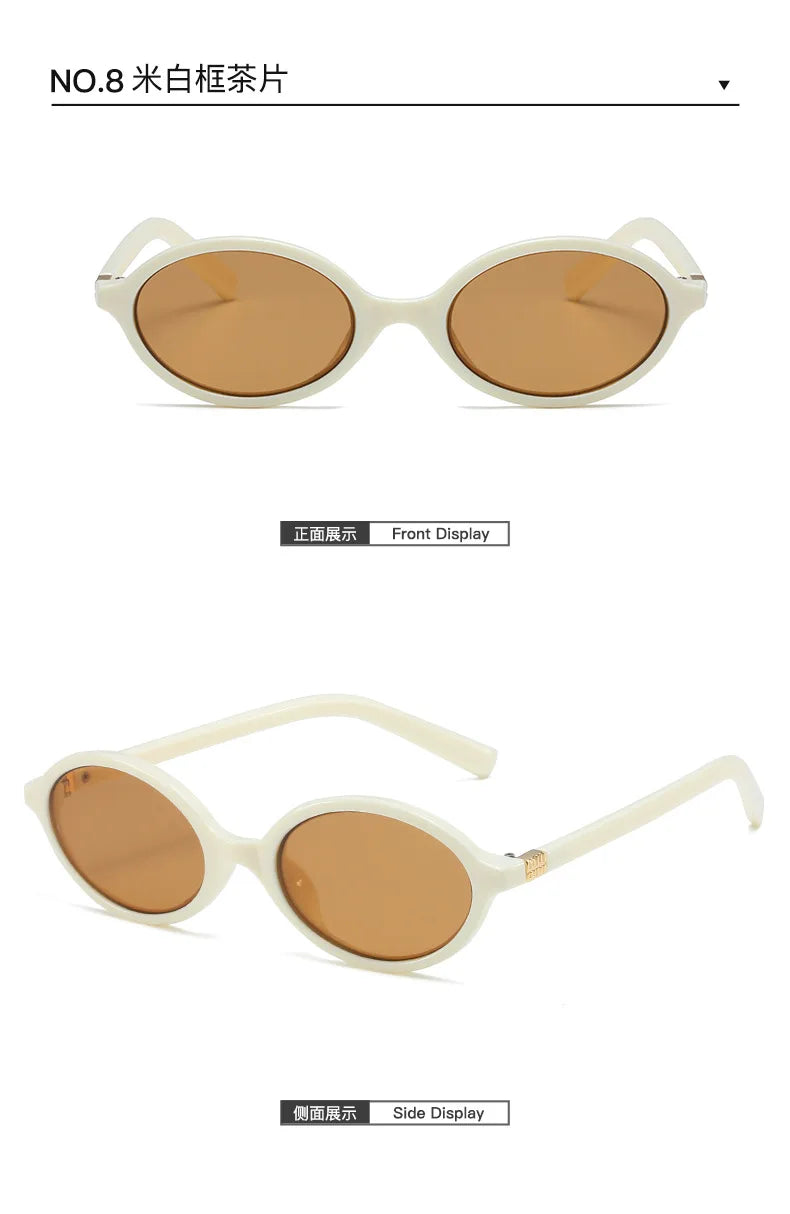 Fashion Oval Retro Sunglasses for Women – Simple Small Frame UV400 Protective Eyewear, Literary Style Luxury Design for Commuting & Travel