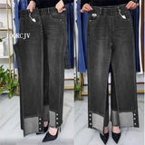 Women's Wide Leg High Waist Stretch Denim Jeans