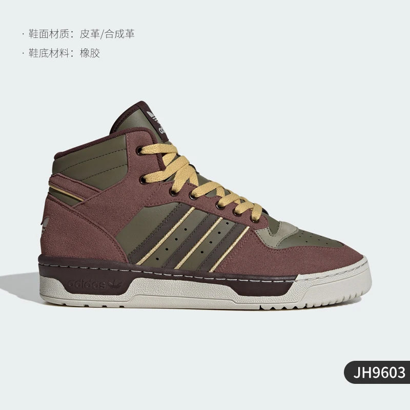 Adidas Official Genuine Originals Unisex Mid-Top Lightweight Retro Casual Sneakers JH9603