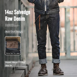 MADEN 14oz Selvedge Raw Denim Jeans – Heritage Straight Fit