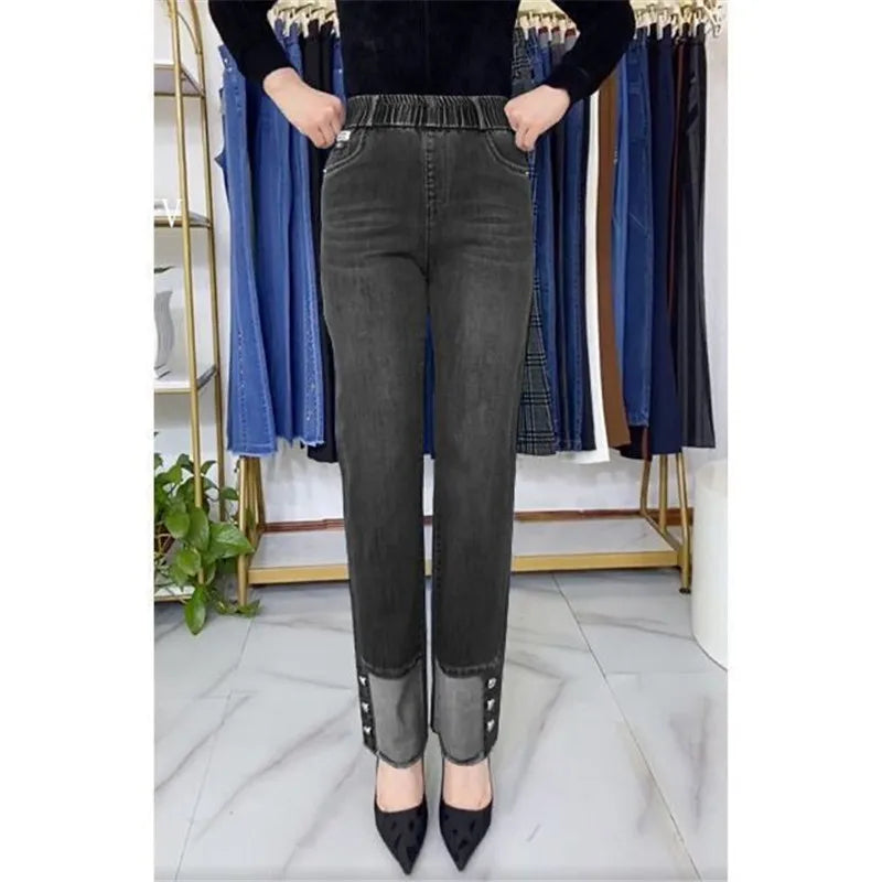 Women's Wide Leg High Waist Stretch Denim Jeans