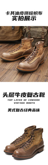 KOWM Hiking shoes men's walking boots British cowhide high top motorcycle boots ankle casual sneakers trekking shoes thick soled