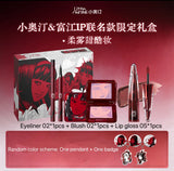Little Ondine Limitate Gift Box 3D Floating Shadow Blush Palette Lip Tint Eyeliner Pencil Mascara blush Lipstick Makeup Set