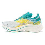 ONEMIX Marathon Carbon Plate Running Shoes Shock Absorption Ultra-light Sports Shoes Rebound Technology Outdoor Men Sneakers