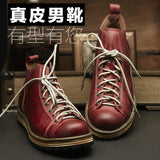 KOWM Hiking shoes men's walking boots British thick soled cowhide high top motorcycle boots ankle sneakers  casual trekking shoe
