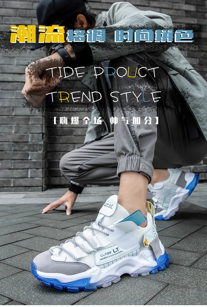 Premium Lightweight Men's Sneakers