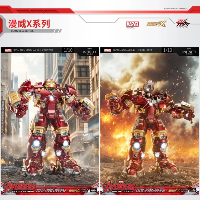 ZD Toys  Avengers Iron Man MK44 Hulkbuster Action Figure LED 1/10 36cm Tony Stark  Anniversary Memorial Model Collections Gift