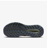 Nike Juniper Trail 2 Men's Outdoor Trail Running Shoes DM0822-102