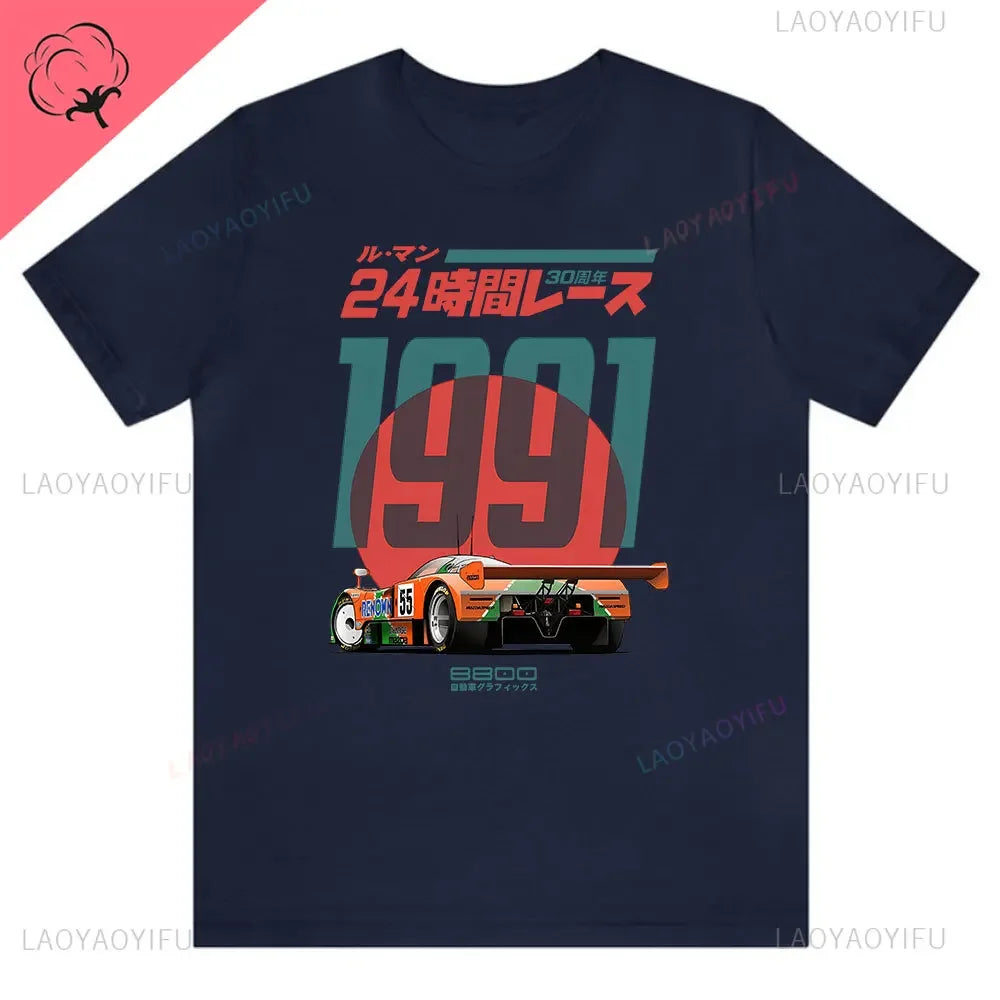 787B Le Mans 30th Anniversary Retro Graphic Cotton Tee