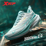 Xtep 2000KM 2.0 Running Shoes Men  Summer Professional TPU Shock Absorption Sneakers 876219110043(suggest half size down)