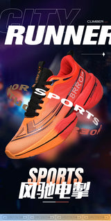 Men's & Women's Marathon Running Sneakers | Air Cushion