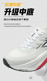 Marathon Men Running Shoes Carbon Board Speciality Sports Breathable Lightweight Women's Athletic Nonskid Elasticity Sneakers