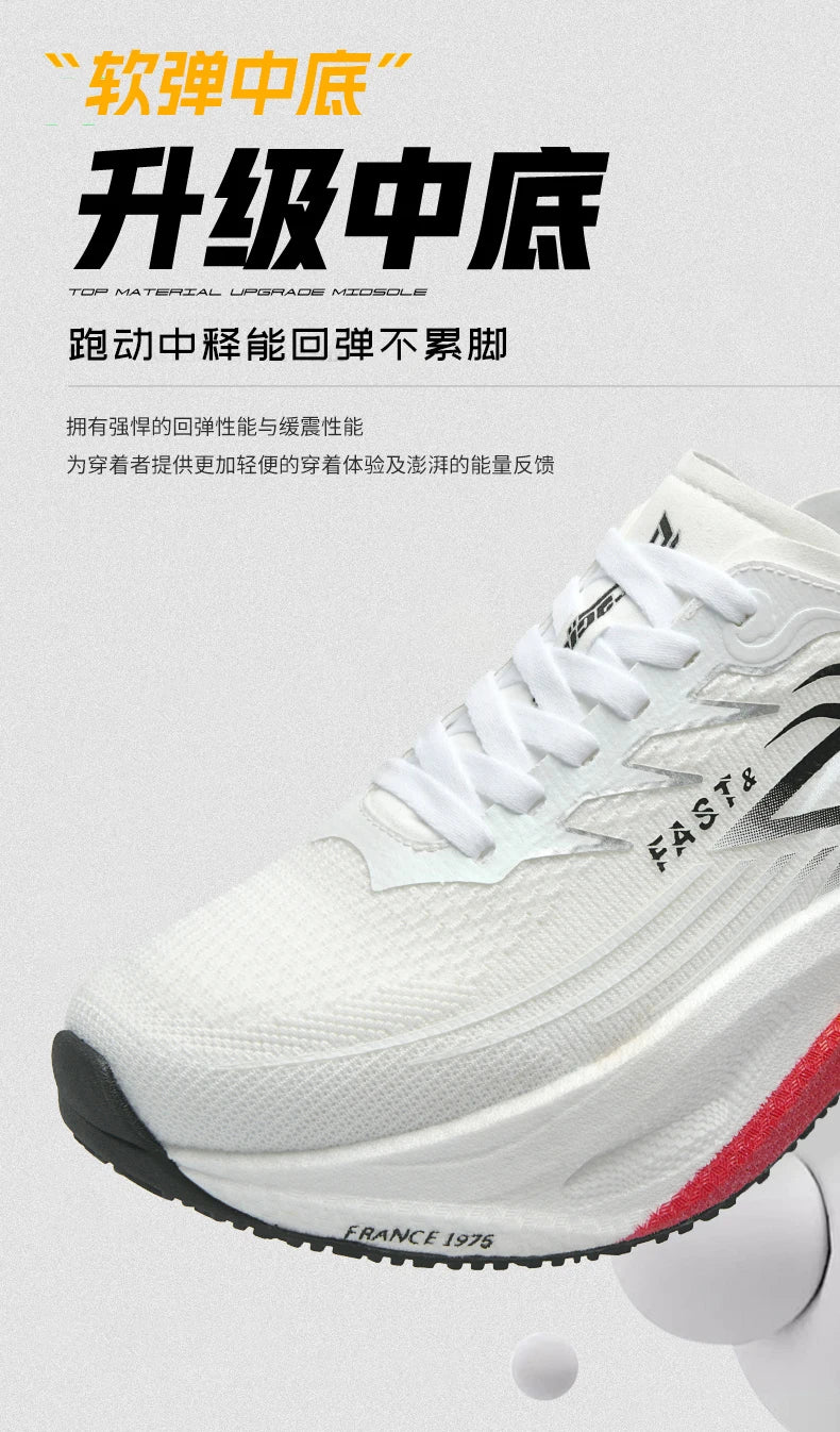 Marathon Men Running Shoes Carbon Board Speciality Sports Breathable Lightweight Women's Athletic Nonskid Elasticity Sneakers