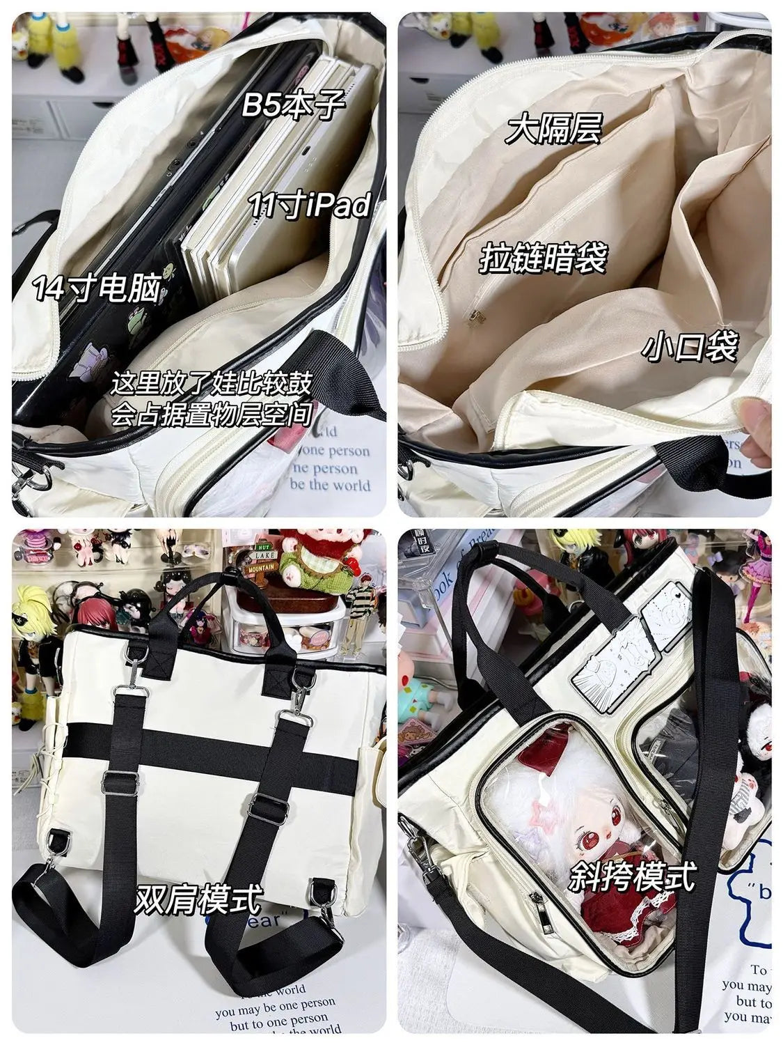 Women's Y2K Nylon Shoulder Bag