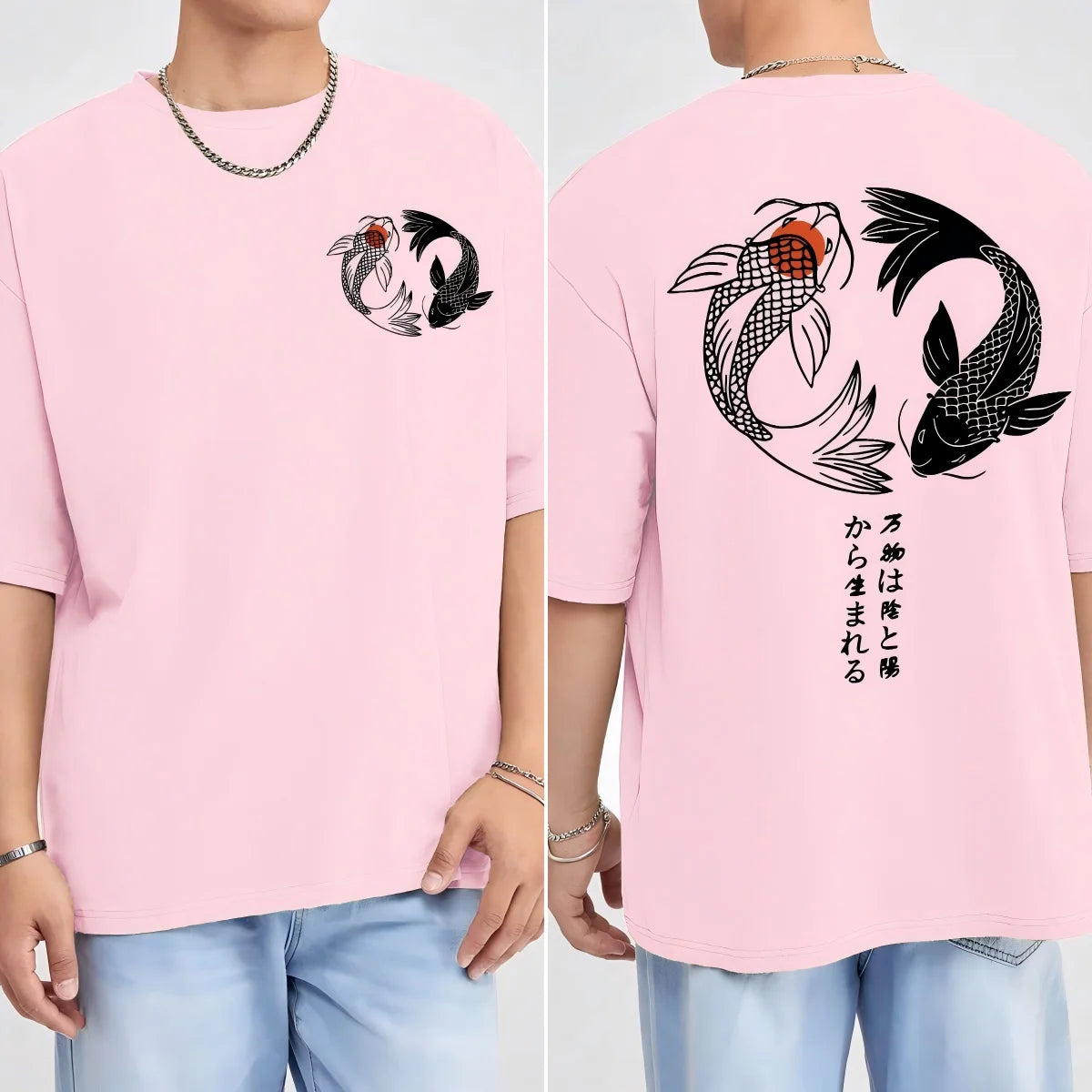 Japanese Koi Harajuku Graphic Tee