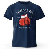 Hajime No Ippo Vintage Cotton Gym Tee