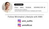 AMII Wide-Leg Warm Jeans – Winter 2025 | Women's