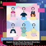 Alien Stage Rabbit Series Collectible Figures
