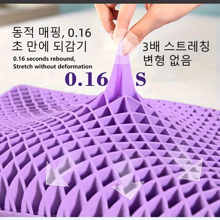 Pectin Pillow Breathable Air Layer TPE Pillow Washable with Water, Zero Pressure Cervical Neck Pillow Latex Adult Single Pillow