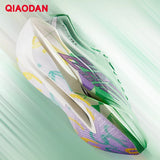QIAODAN Feiying PB6.0 Carbon Plate Running Shoes Men Professional Marathon Racing Sneakers Lightweight Sports Shoes QDB023263299