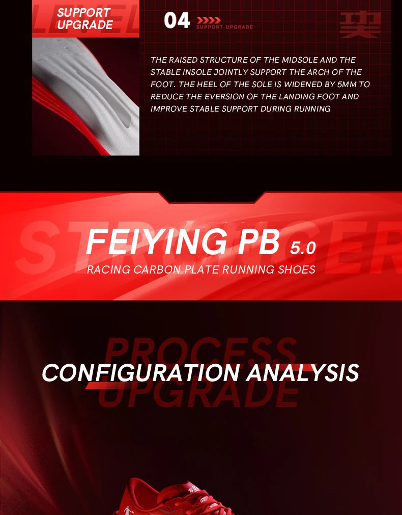 QIAODAN Feiying PB5.0 Professional Marathon Racing Running Shoes Men's  Sports Shoes 2026 Carbon Plate Sneakers QDB023252299