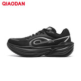 QIAODAN TG1.0 Men's 2026 Marathon Running Shoes Rebound Distance Racing Sneakers Mesh Upper Breathable Sports Shoes QDB023253285
