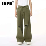 Men's Green Loose-Fit Straight-Leg Jeans