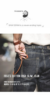 MADEN 14oz Selvedge Raw Denim Jeans – Heritage Straight Fit