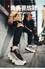 Premium Lightweight Men's Sneakers