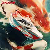 QIAODAN Feiying PB6.0 Men's 2026 Marathon Racing Sports Shoes New Suspended Full Palm Carbon Plate Running Sneakers QDB023261299