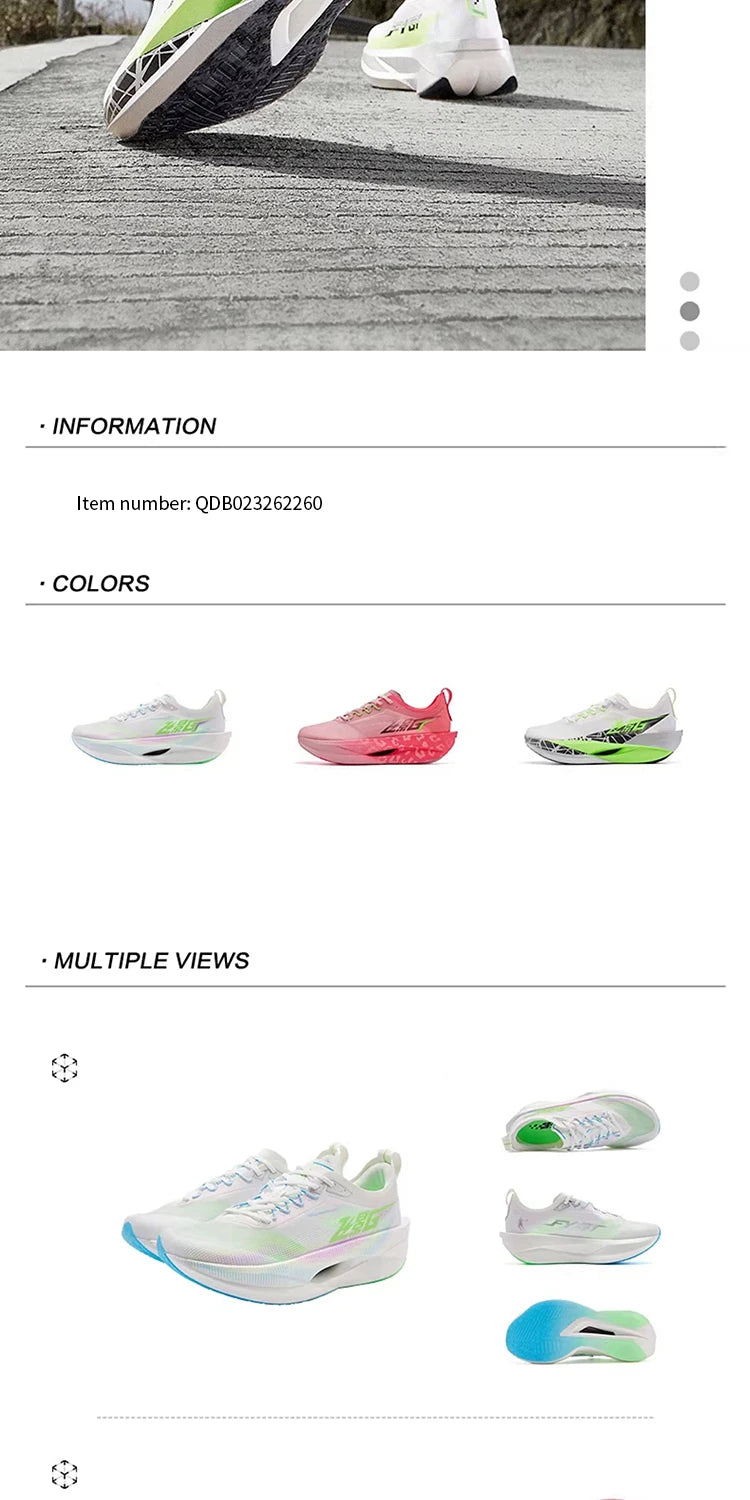 QIAODAN Feiying GT 2026 Men's Carbon Plate Marathon Racing Running Shoes Lightweight Breathable Athletic Sneakers QDB023262260