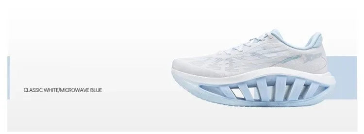 Xtep Light Boat MAX Men's Lightweight Running Shoes