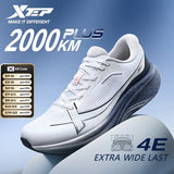 Xtep 2000km Plus Training Sneakers