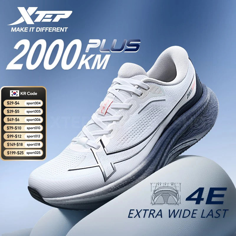 Xtep 2000km Plus Training Sneakers