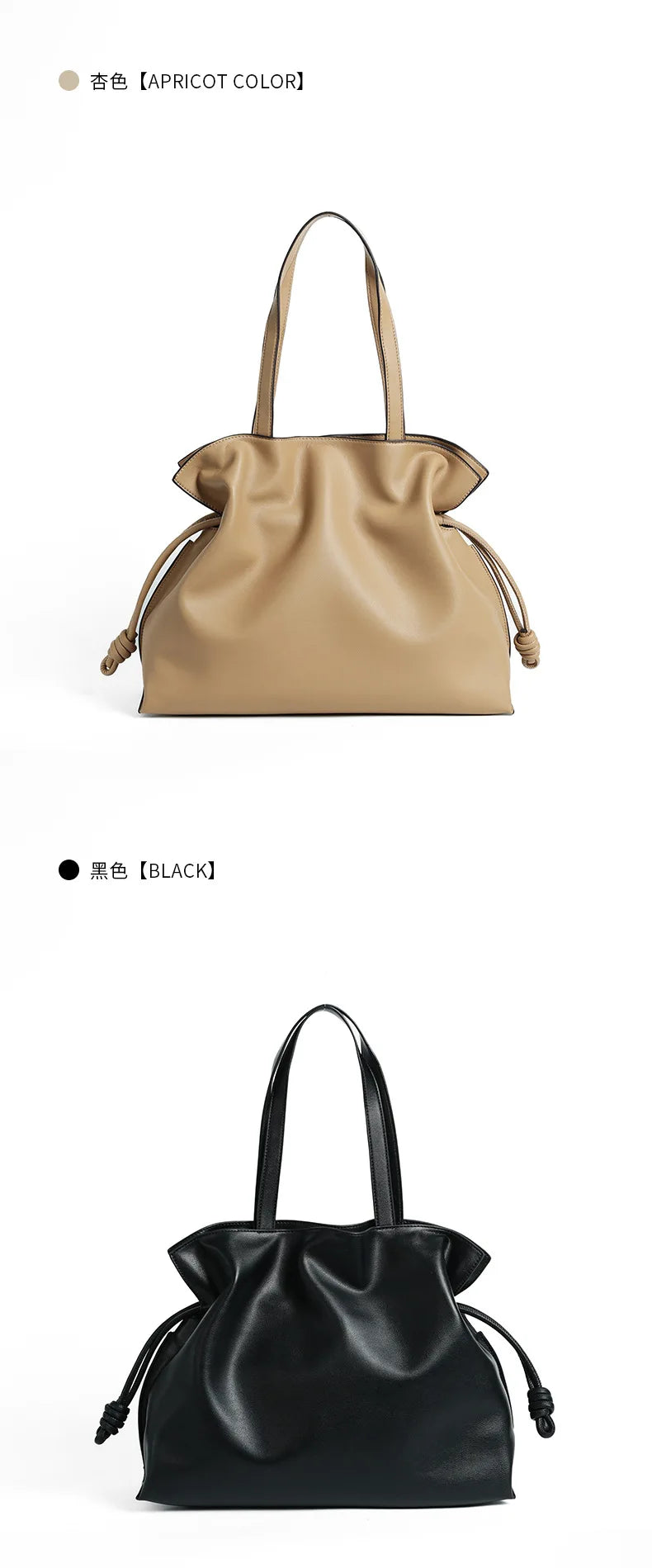 Autumn Winter High-End Leather Bucket Bag Drawstring Pleated Soft Cowhide Single Shoulder Tote Lucky Bag for Women
