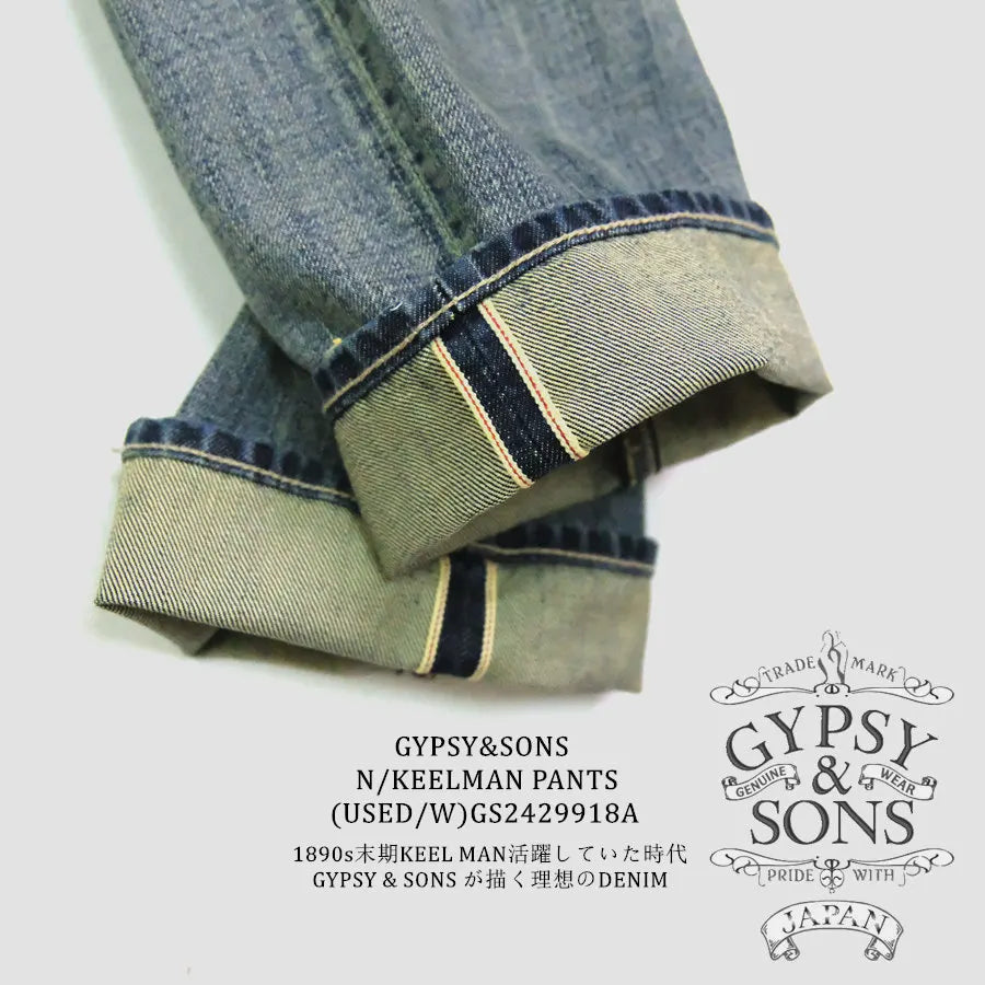 GYPSY & SONS 1890s KEELMANS 13.5oz jeans