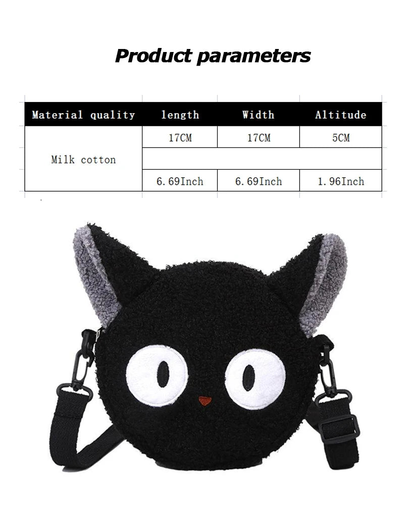 Japanese Style Kawaii Bag Women Cartoon Plush Shoulder Bag for Women New Crossbody Bag Small Phone Purse Bolsa Feminina