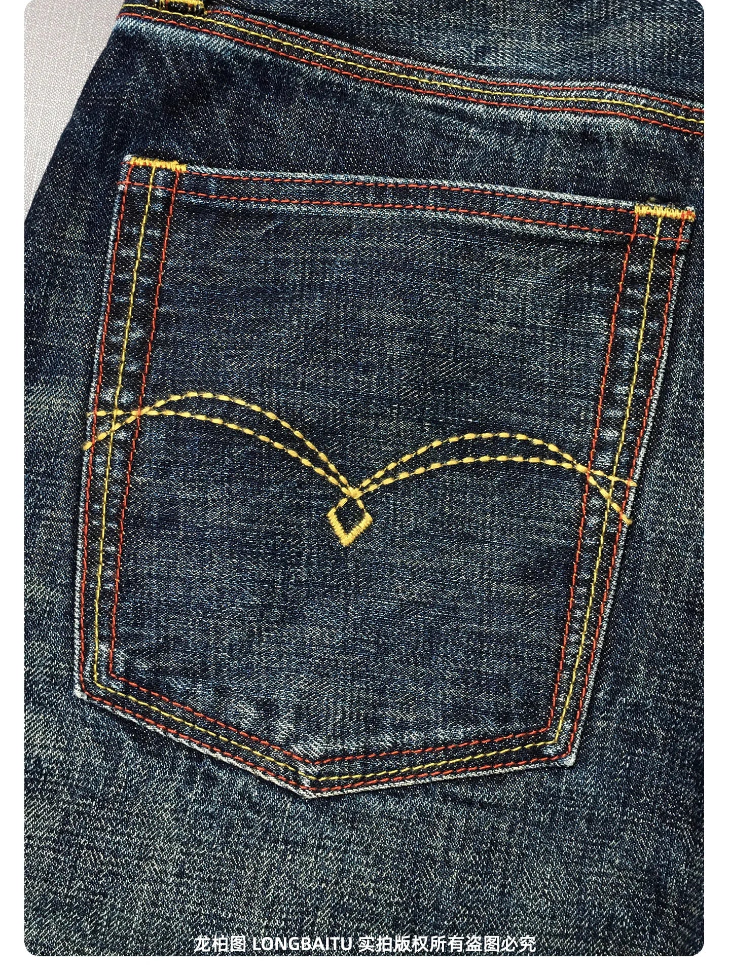 Men's Vintage Cotton Selvedge Denim Jeans – Loose Straight Fit